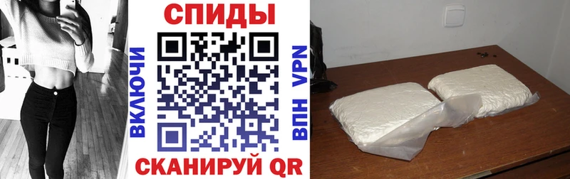 где найти наркотики  Канск  АМФ 98% 
