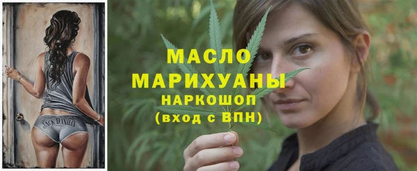 дживик Верея