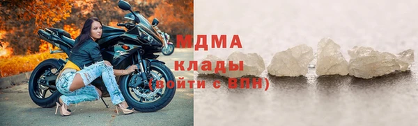 дживик Верея