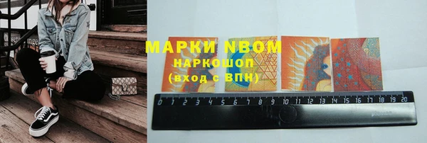 дживик Верея