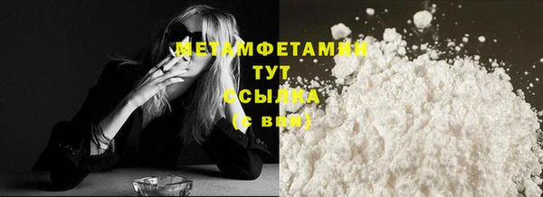 круглые Лабытнанги