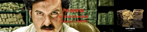 стафф Верхнеуральск