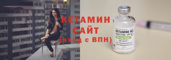 дживик Верея