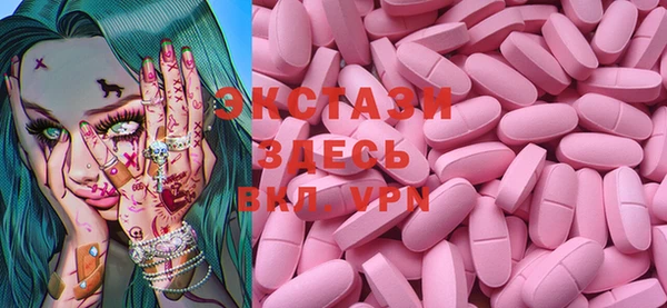 дживик Верея