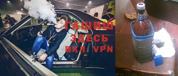дживик Верея