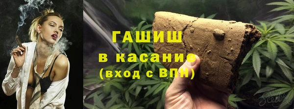 дживик Верея