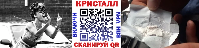 Первитин пудра  Канск 
