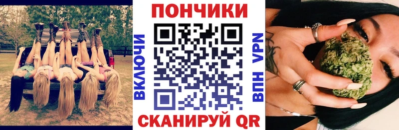 Канабис тримм  продажа наркотиков  Канск 